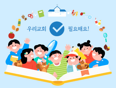 배너